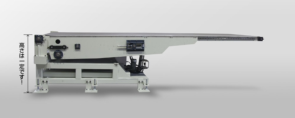 伸縮シフト付ベルトコンベア